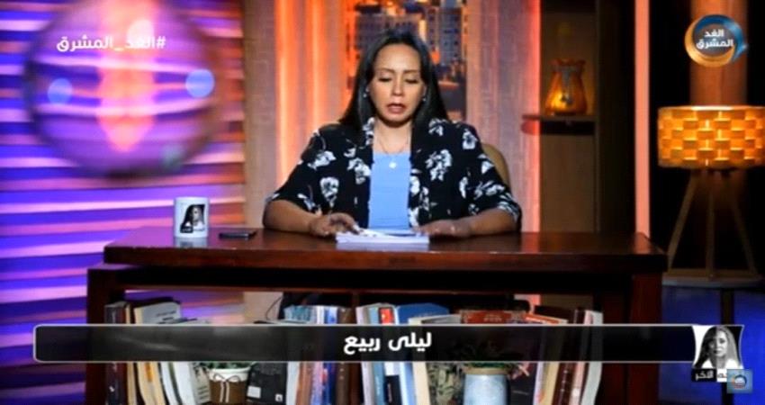 برنامج تلفزيوني يكشف عن خلافات بين "هادي" و "الأحمر" 