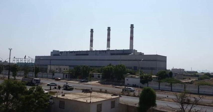 شركات الطاقة المستأجرة في عدن تتهم مسلحين بإجبارها على عدم توقيف محطاتها