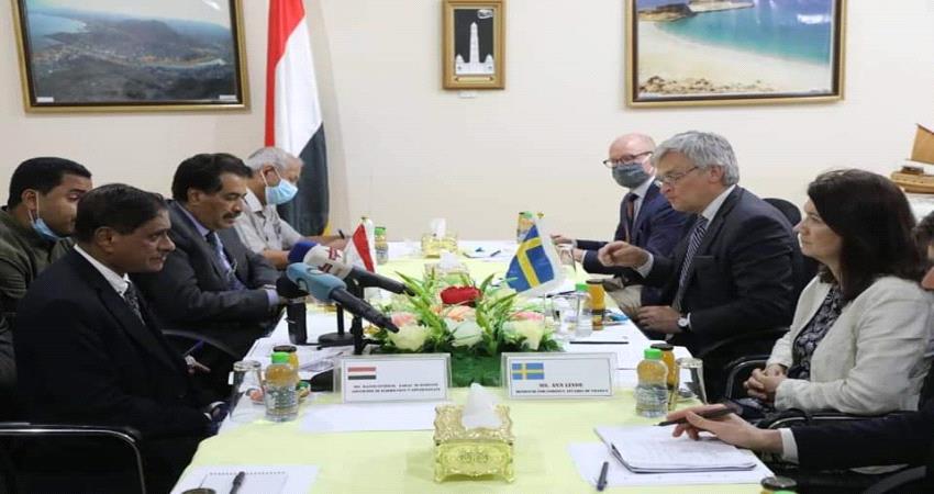 تفاصيل لقاءات وزيرة خارجية السويد في حضرموت