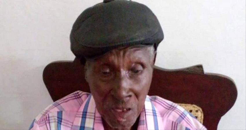 له 76 حفيدا.. وفاة "عميد السن" في كوبا عن 120 عاما