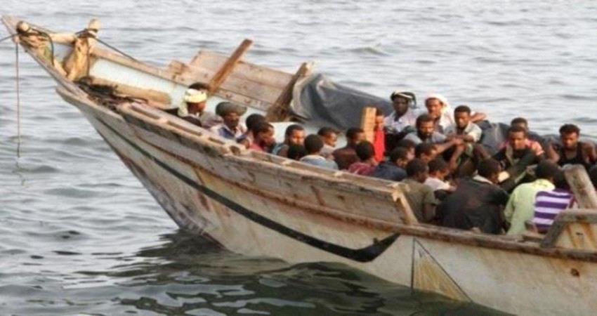 غرق عشرات الأفارقة قبالة باب المندب