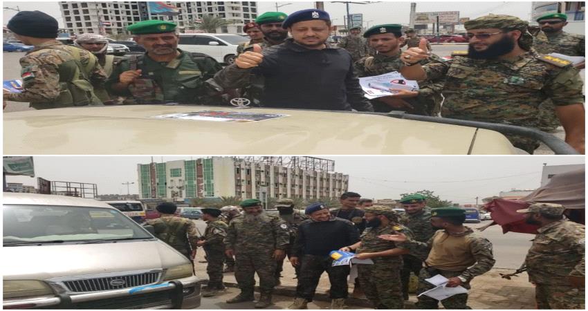 عدن تايم ترافق قادة أمنيين خلال حملة مكافحة حمل السلاح في العاصمة