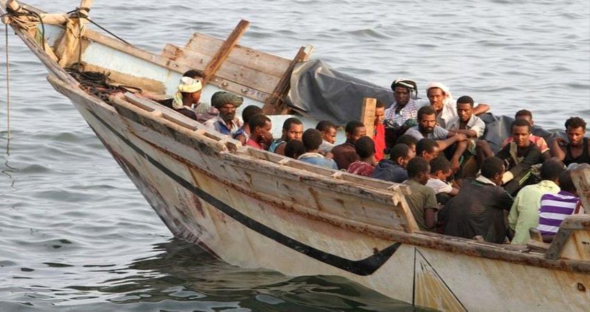 عثر على 25 جثة من 200 مهاجر ..مخاوف من مقتل عشرات المهاجرين بعد غرق قارب قبالة سواحل لحج
