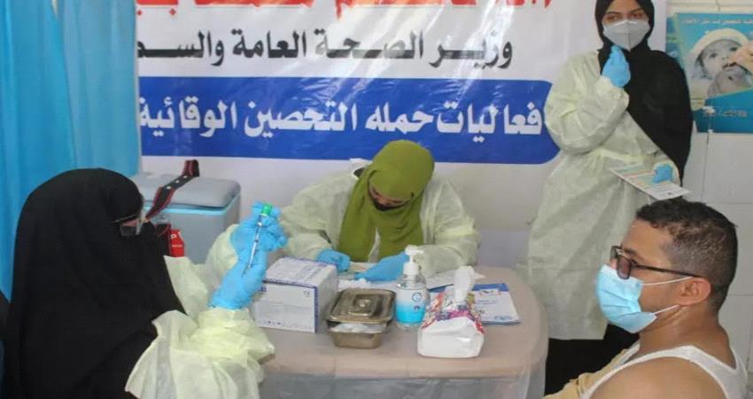 4 الف متعافي من كوفيد19 في اليمن 