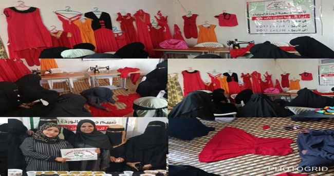مؤسسة مجتمعية تعتب على تقصير المنظمات الدولية في دعم النشاط التنموي