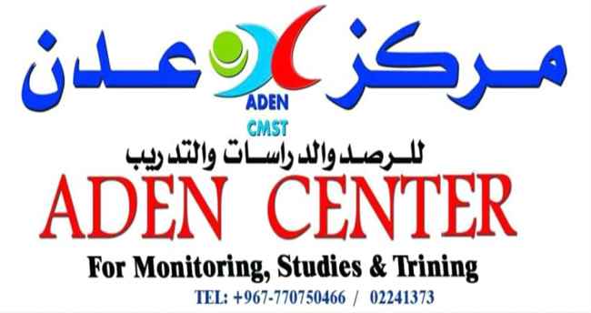 نتائج المسابقة الأدبية لمشروع “الأدب في خدمة السلام”