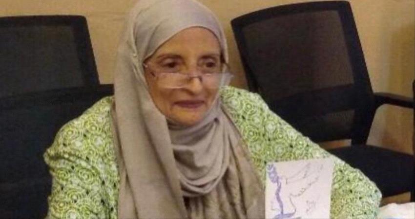 رضية شمشير.. سيرة  مليئة بالكفاح السياسي والإعلامي