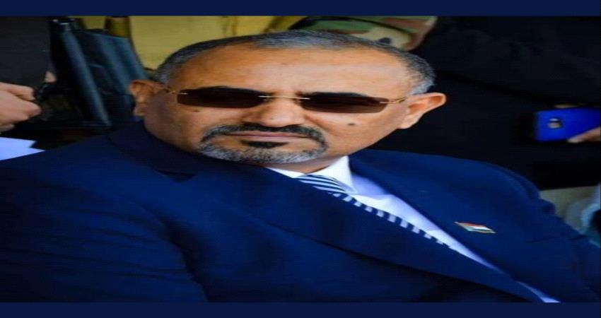 اللواء عيدروس الزبيدي يصدر قرار تعيين جديد