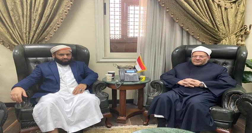 دار الافتاء المصرية تبدي استعدادها لتأهيل الخطباء والدعاة والائمة باليمن