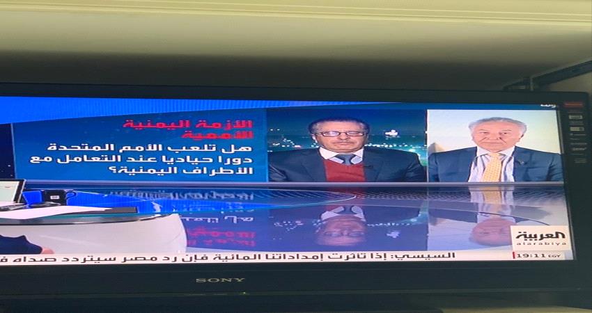 قرائتي باختصار لما يدور في مجلس الامن حول الاوضاع في اليمن