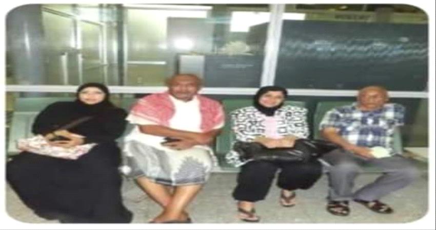 خالص العزاء والمواساة للإعلامية امل عمر بلجون