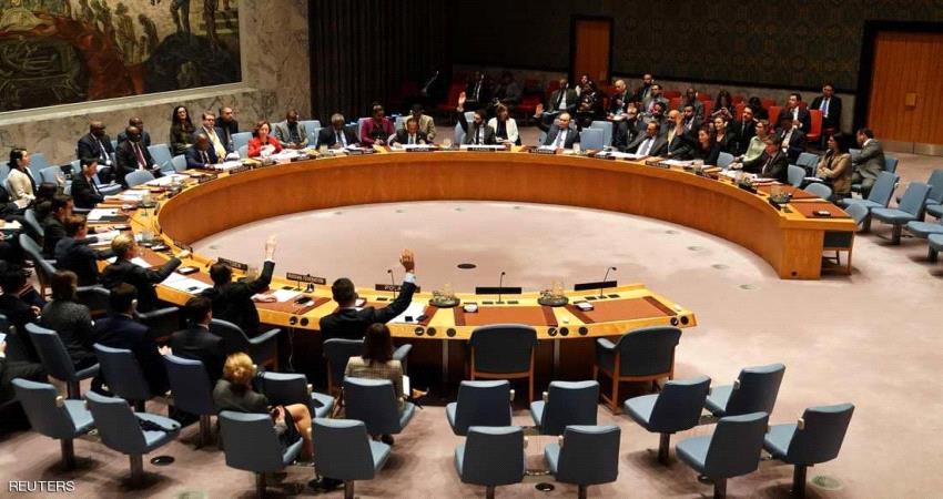 مجلس الأمن يتجه نحو قرارات رادعة في وجه تعنّت الحوثيين
