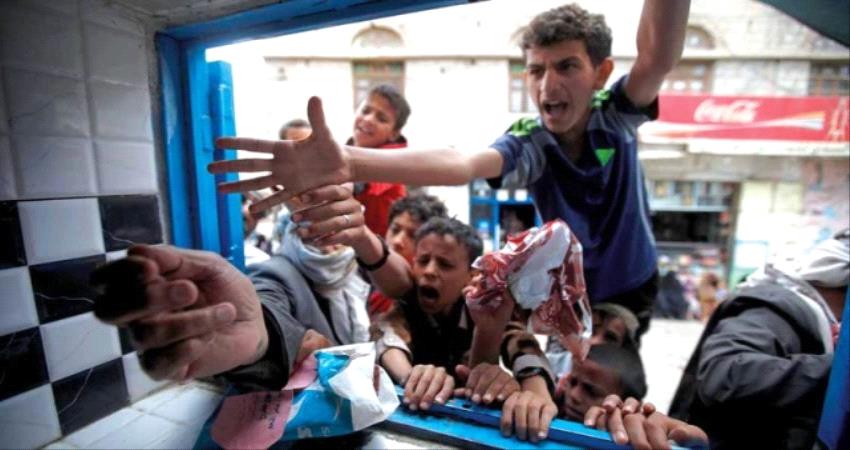 مسئولون أمميون :  اليمن أصبح أكثر دول العالم التي يواجه مواطنوها خطر المجاعة