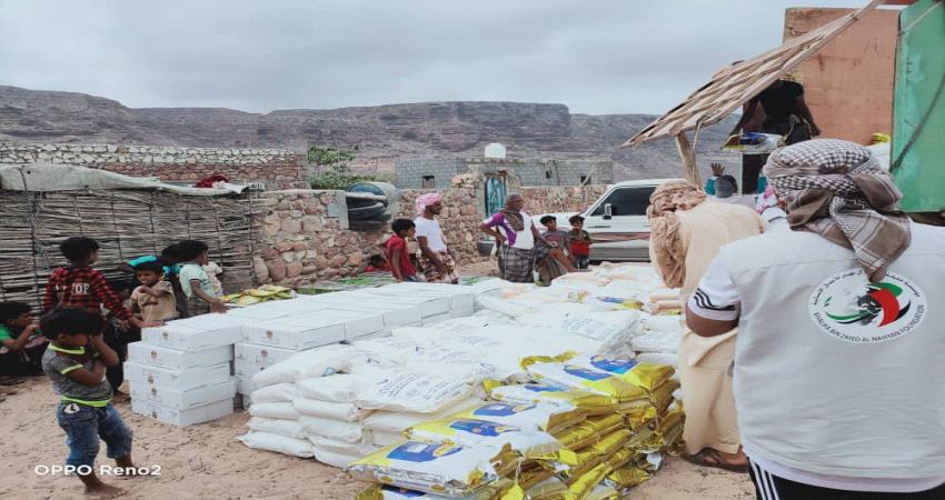 1234 أسرة في سقطرى تستفيد من مساعدات غذائية لمؤسسة خليفة بن زايد