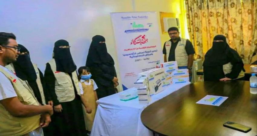  توزيع مساعدات علاجية لمرضى الثلاسيميا بالمكلا