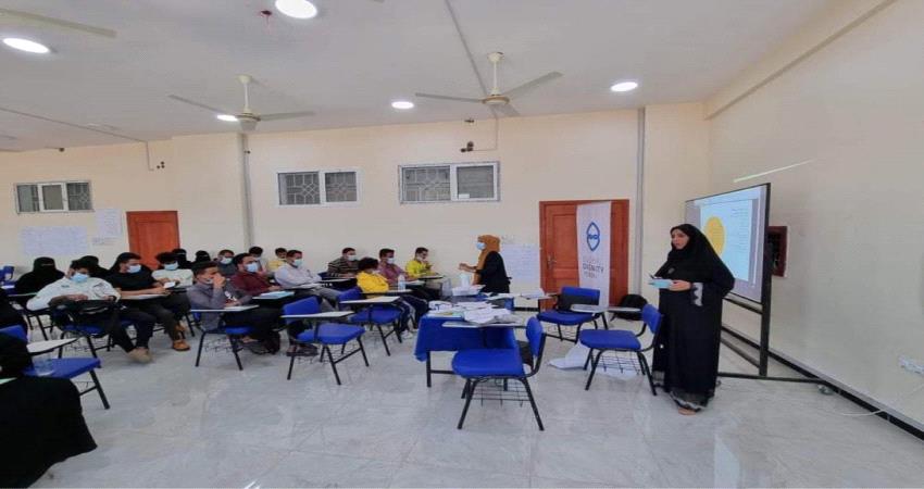 "جلوبل شيبرز" تدشن مشروع "الكرامة الإنسانية" من عدن