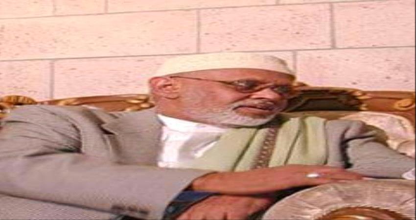 المرشدي علم  لا ينتكس 