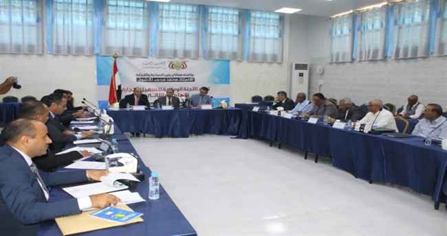 إجتماع حكومي يحمل اللجنة الوطنية مسؤولية معالجة المعوقات أمام حركة انسياب التجارة