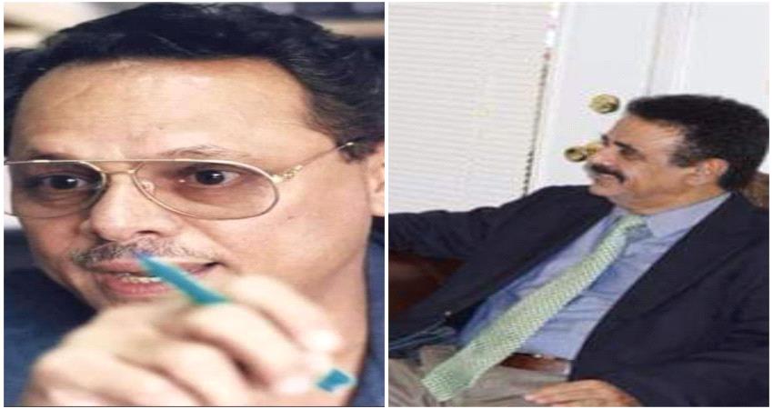 ردا على مذكرات علي ناصر .. صالح عبدالله مثنى : للأسف جاءت لتثير جراحات تمنينا ان تندمل 