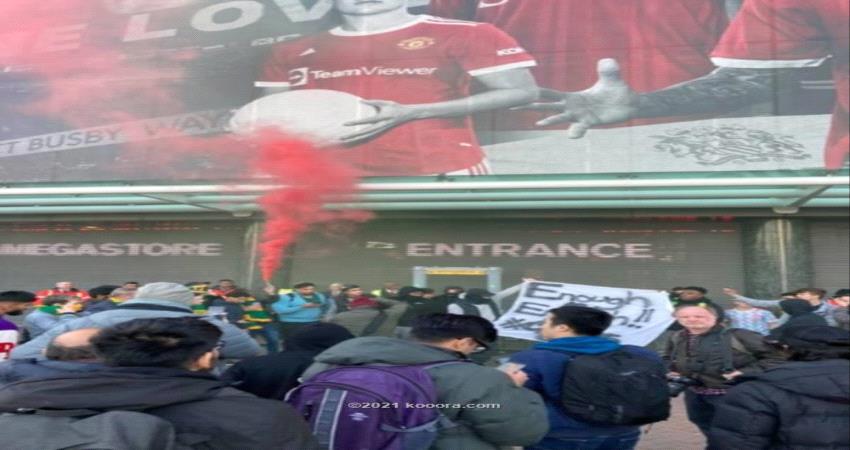 جماهير يونايتد تنفجر في وجه ملاك النادي