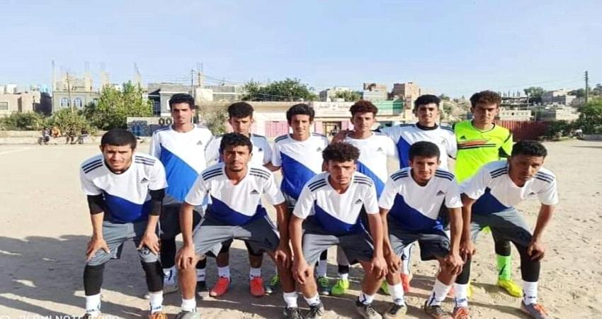 بيرق السعدي وشباب وادي مرحب يستهلان مشوارهما بالفوز في بطولة شهداء محور يافع الكروية