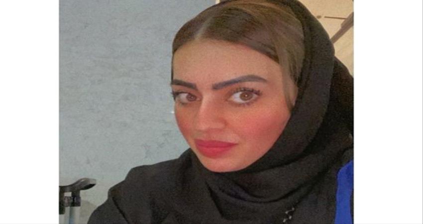 أميرة الناصر ليست سعودية وتزوجت 5 مرات اخرها غير رسمية