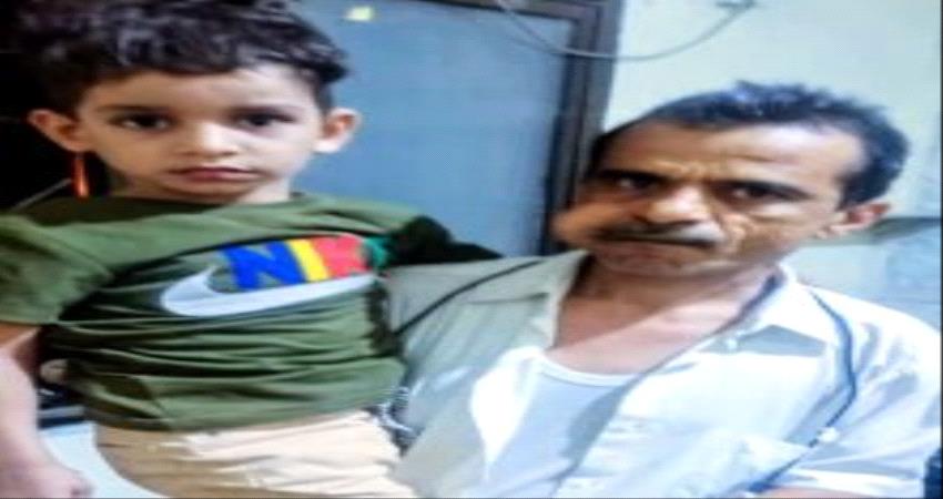 تحرير طفل من خاطفيه في عدن