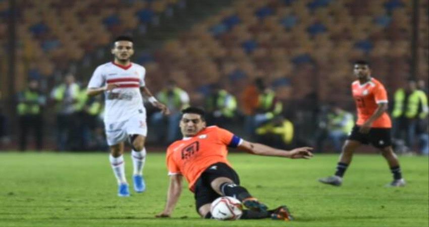 الزمالك يسقط في فخ التعادل أمام البنك الأهلي