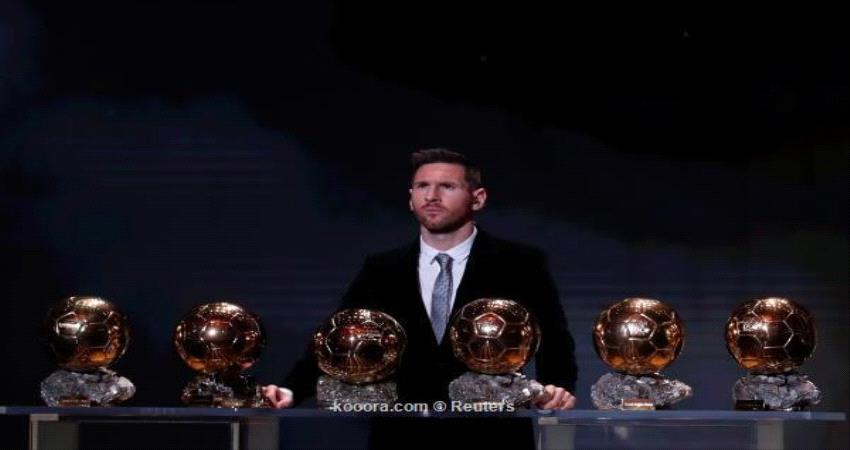 الكشف عن ترتيب ثلاثي الكرة الذهبية.. وبنزيما مفاجأة