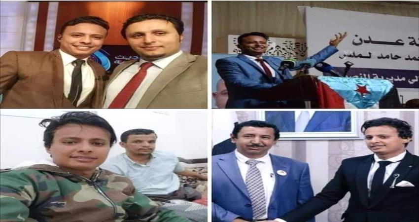 كيف أثار الإعلامي سمير السروري جدلا واسعا بعد ظهوره كمقدم احتفالية جنوبية في عدن؟ 