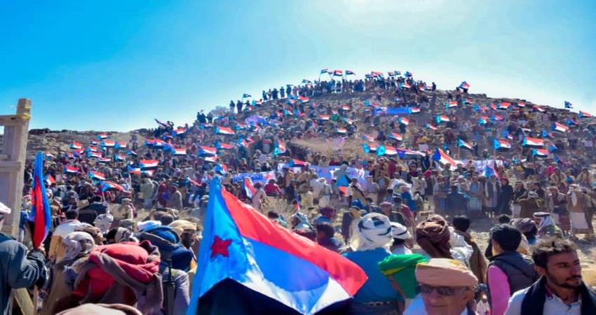 بفعاليات حاشدة.. شبوة تنتفض ضد سلطة الإخوان في ذكرى الاستقلال(صور)