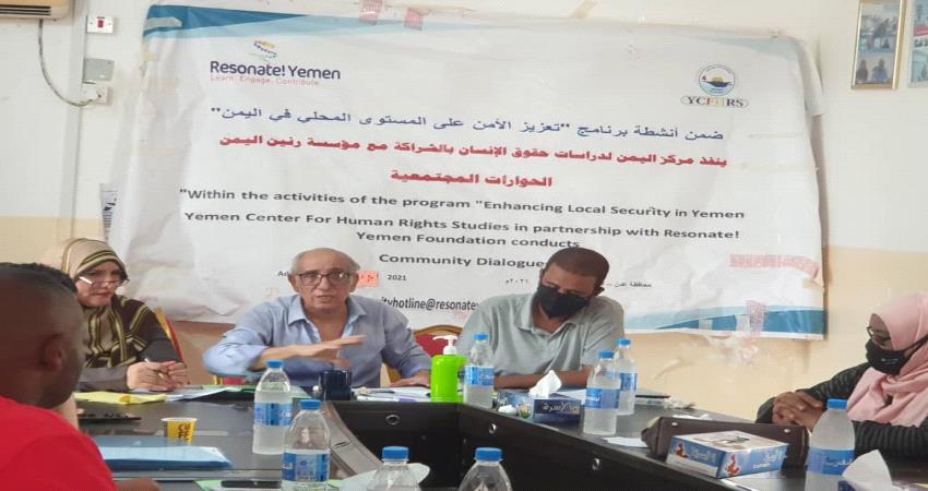 مسؤول أمني يعترف : الفساد يشمل الدفاع المدني لغياب الرقابة والتفتيش والمحاسبة