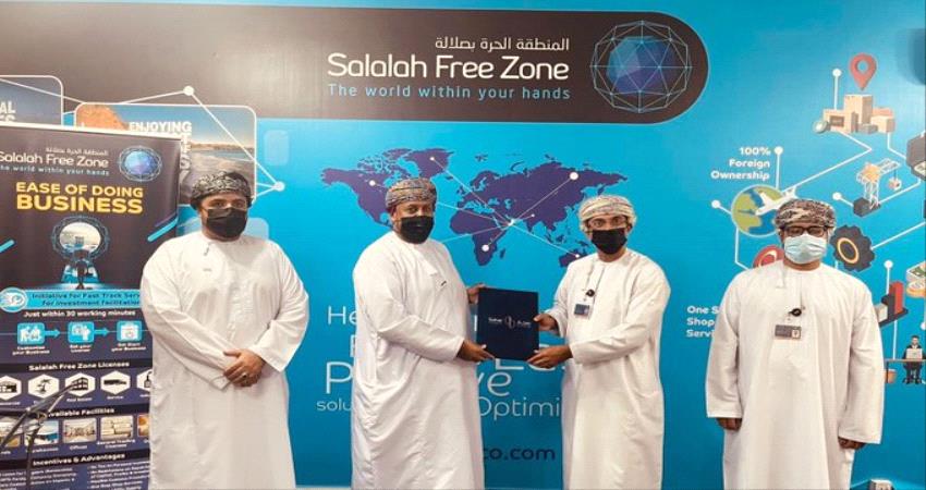 ميناء صلالة يجذب التجار اليمنيين