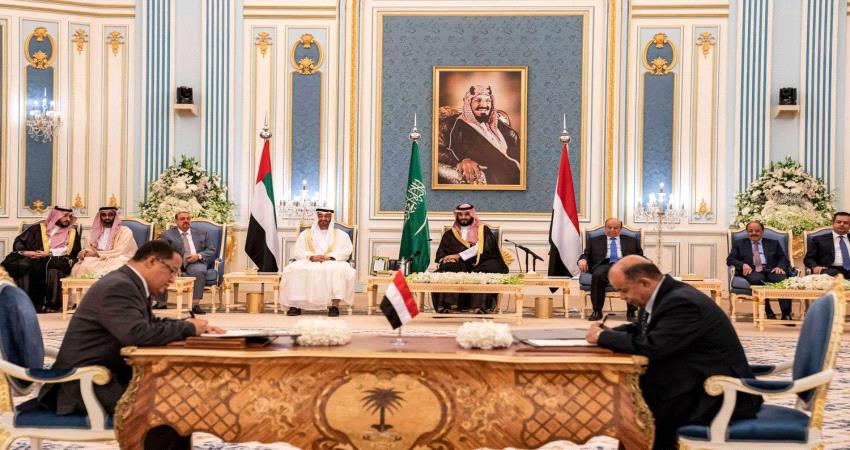 باحث استراتيجي:اتفاق الرياض يحتاج إلى مرحلة جديدة من الحوار وتطويره بما يتلاءم مع حقيقة الواقع