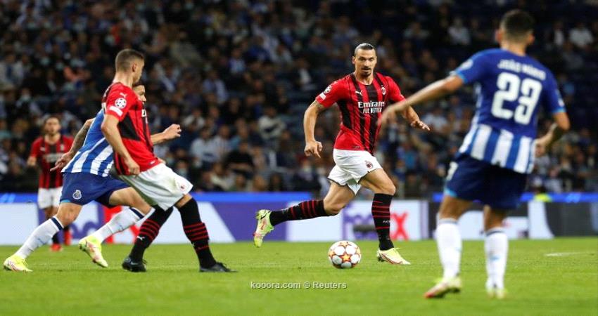  بورتو يعمق جراح ميلان بدوري أبطال أوروبا 