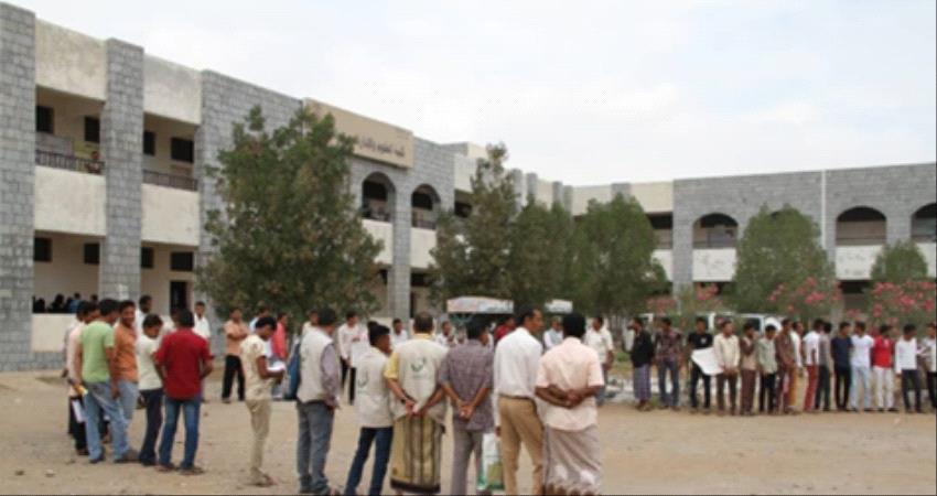 تحقيق- الحوثيون يفرضون رسوما باهظة على طلاب المدارس