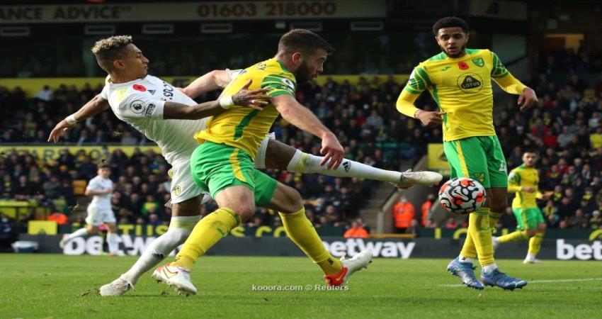 ليدز يلصق نورويتش بقاع البريميرليج