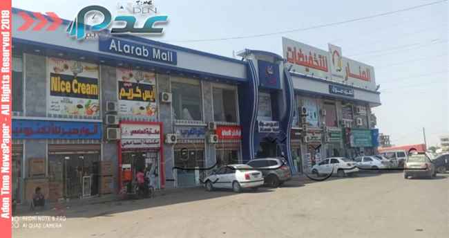 صعوبات عديدة تواجه اكبر مجمع استثماري في تبن بلحج