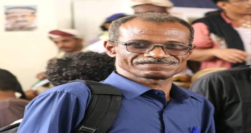 مسوؤل في حزب الاصلاح يقدم استقالته