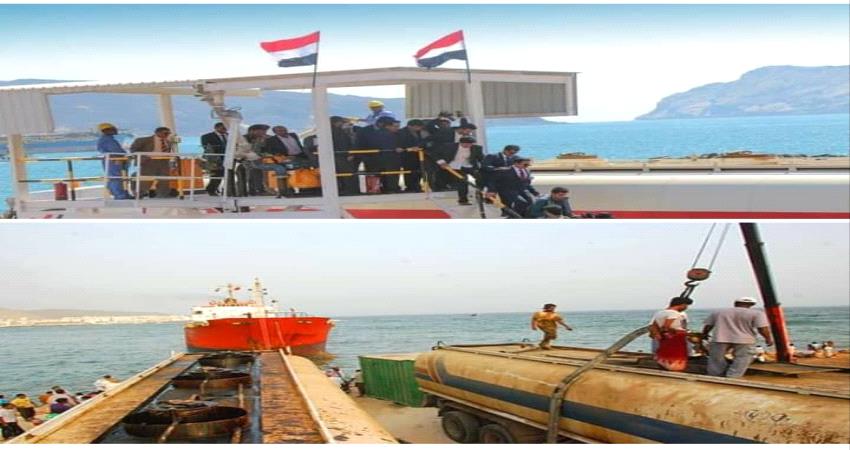 ميناء قنا في شبوة.. بين فترة المهربين وسيطرة الإخوان