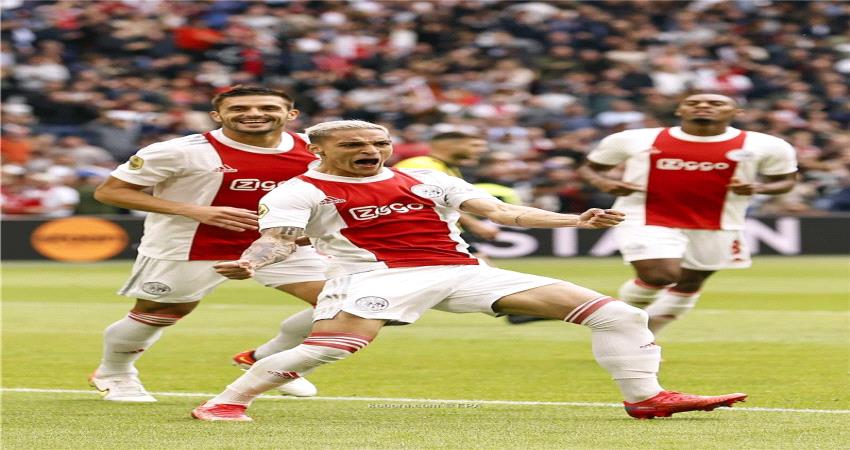 أياكس يقتنص صدارة الدوري الهولندي