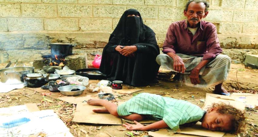  استمرار الصراع يفاقمان مجاعة اليمن