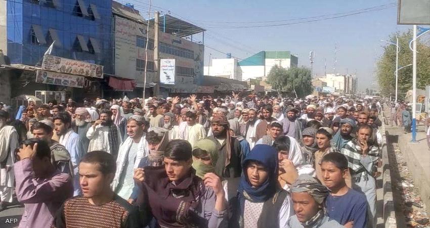 أفغانستان.. الآلاف يتظاهرون ضد طالبان بعد قرار يطالبهم بإخلاء منازلهم