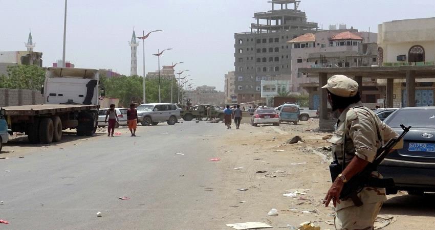 انفجار عنيف يهز العاصمة عدن هو الرابع خلال اقل من 24 ساعة