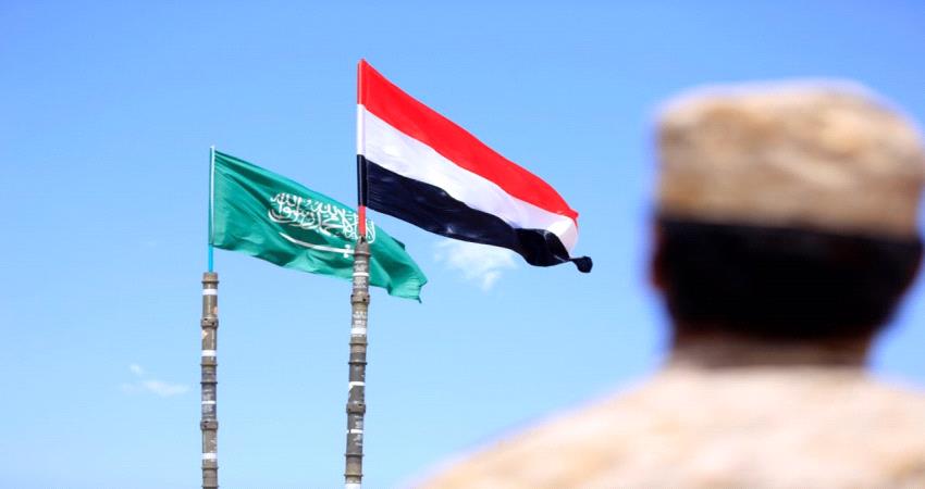الرياض: الحل في اليمن يجب أن يكون (يمنياً ـ يمنياً)