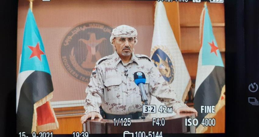 خطاب مرتقب للرئيس عيدروس الزبيدي بعد قليل