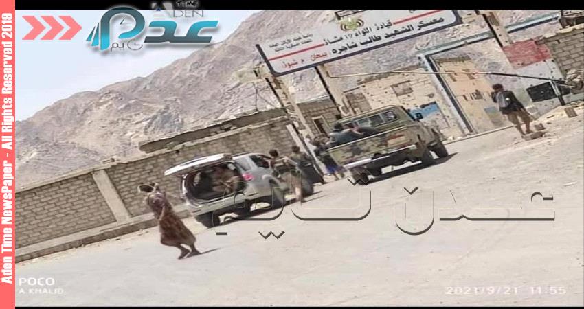 بتواطؤ "الإخوان".. الحوثيون يحاصرون العبدية بعد دخول حريب والجوبة قيد الاستهداف"صورة"