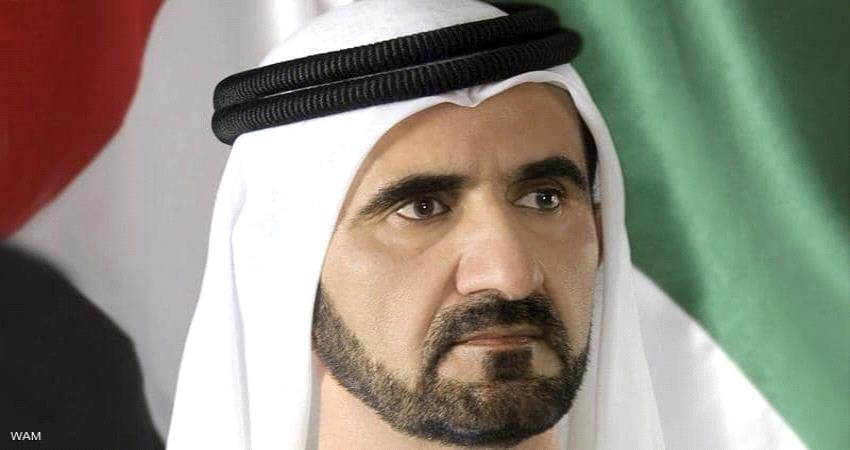 الإمارات تعلن التشكيل الوزاري الجديد للحكومة الاتحادية