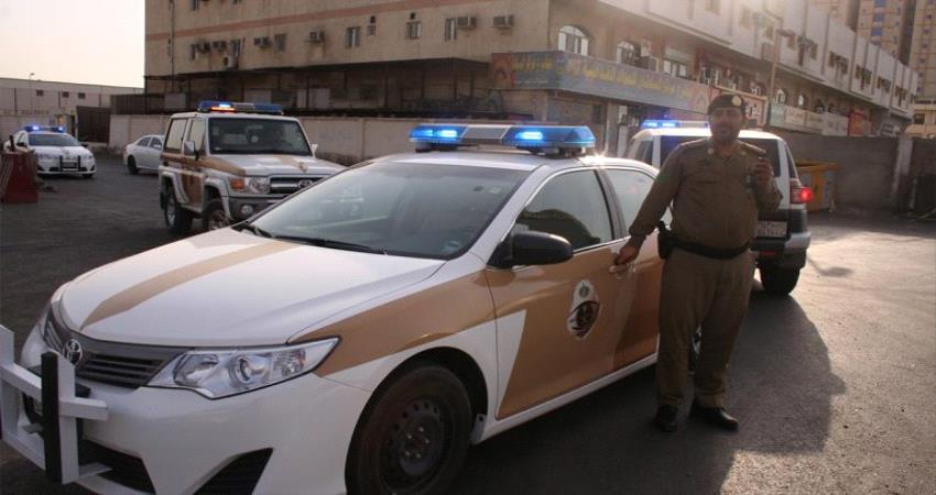  مقيم يمني أرتكب 19 حادثة جنايئة في قبضة الأمن السعودي