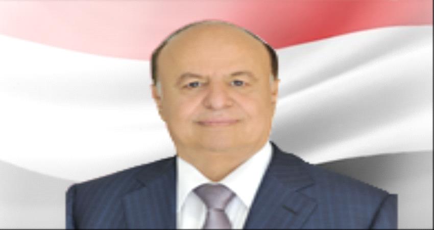 نص خطاب الرئيس هادي بمناسبة ذكرى ثورة 26سبتمبر